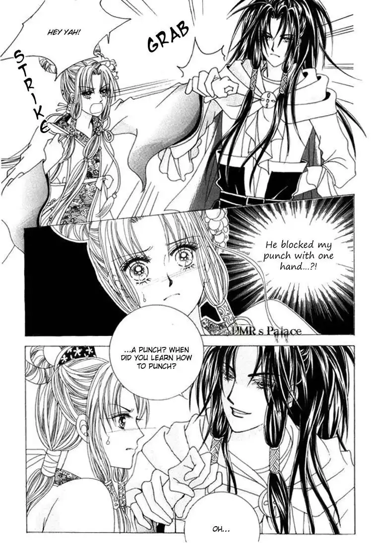 Crazy Girl Shin Bia Chapter 22 2